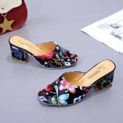 Women's Casual Outdoor Chunky Heel Printed Slippers