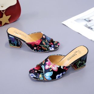 Women's Casual Outdoor Chunky Heel Printed Slippers