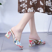 Women's Casual Outdoor Chunky Heel Printed Slippers